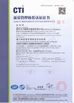 Cina Shenzhen Prince New Material Co., Ltd. Sertifikasi